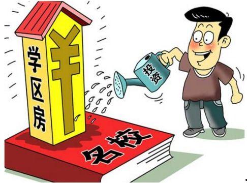 视频爆料食品违法吗判几年